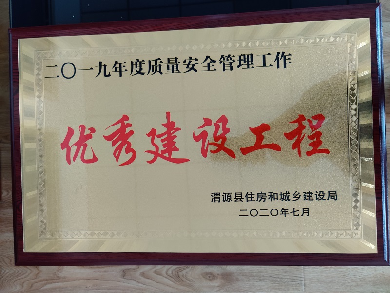 202007101594368254889509.jpg 49b7b36ce62206b7e45579b92b83d98.jpg