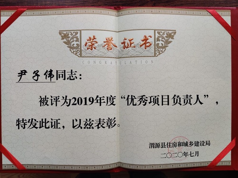 202007101594368264133815.jpg 38C186D3618641F489590191CE97239A_750_750.jpg