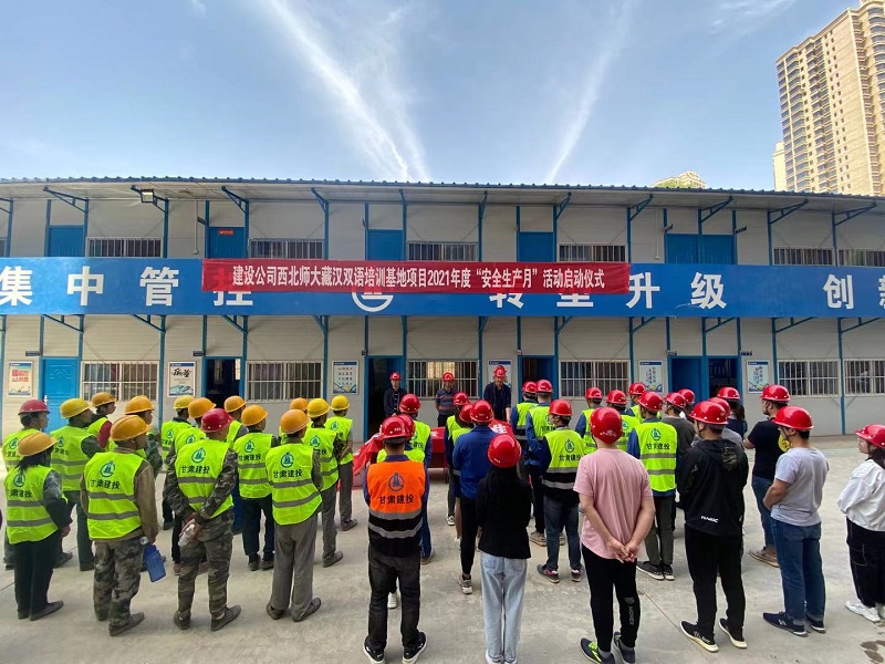 202106091623227027124465.jpg C69D41D515FFEA9A2372BB41FD268CD1.jpg