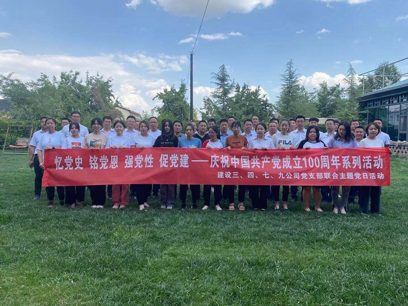 202107261627291759260987.jpg 029f562eadd5602cacb2b21997c81a5.jpg