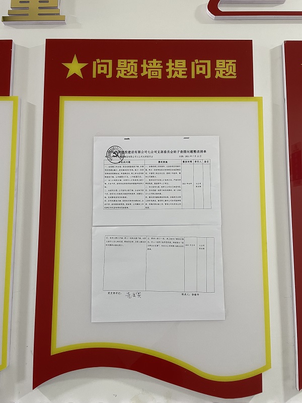 202109241632472591135885.jpg IMG_4647.JPG