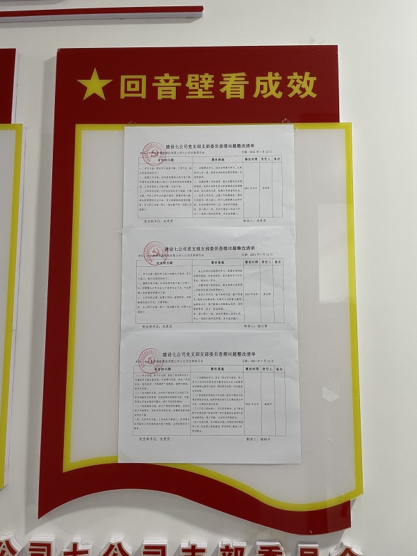 202109241632472601998466.jpg IMG_4648.JPG