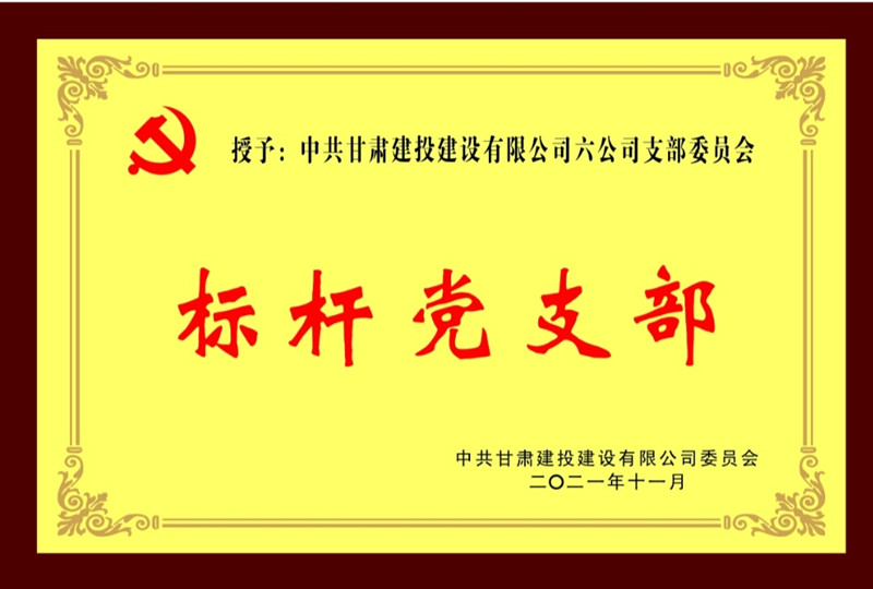 202112131639393232104593.jpg 獎牌2_副本.jpg