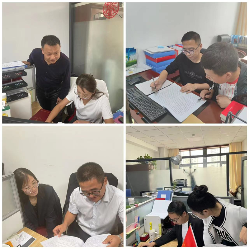 202112131639394006947344.png 互幫共建——科室互幫.png