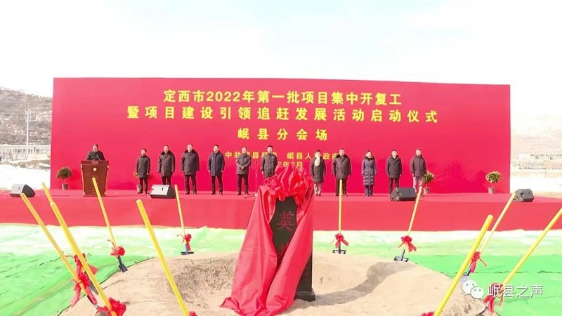 202202261645842922572279.jpg 微信圖片_20220224091610.jpg