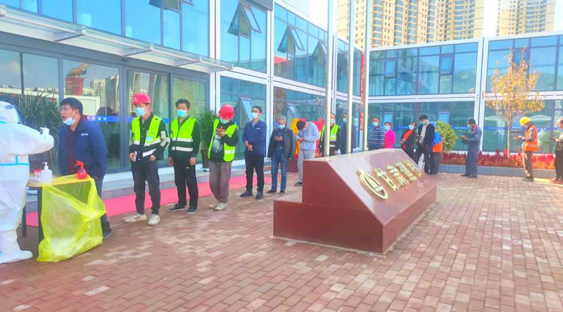 202211031667443092304897.png 圖片3.png