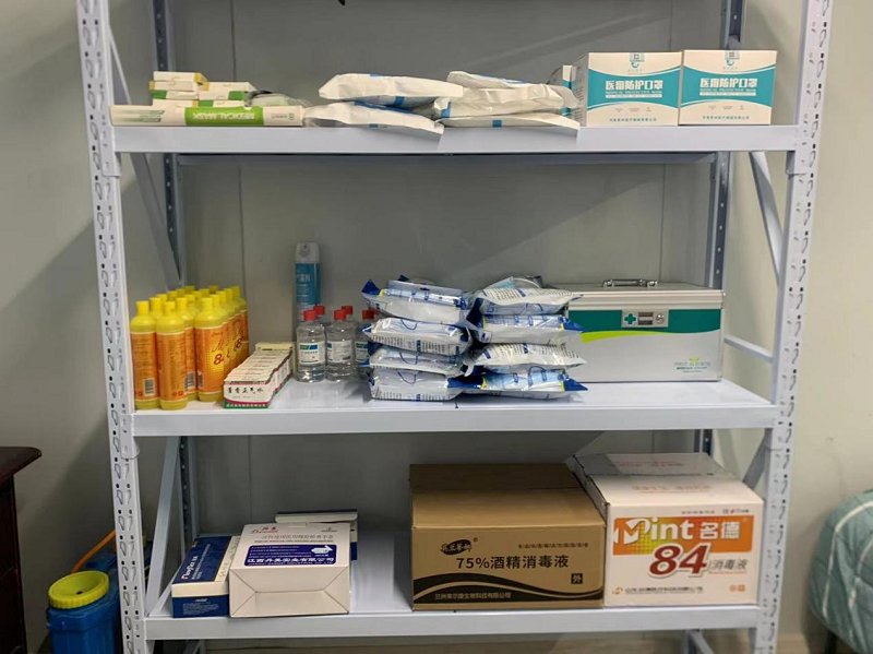 202211031667443129342697.png 圖片2.png