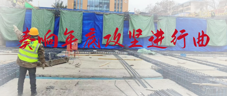 202401091704765438969479.png 致謝勞動者實(shí)景公眾號首圖 (1).png