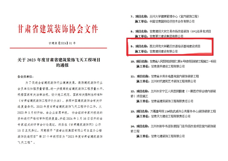 202403251711328234219354.png F3A4B6A4D2ADE0867F6038DB89C3AB00.png