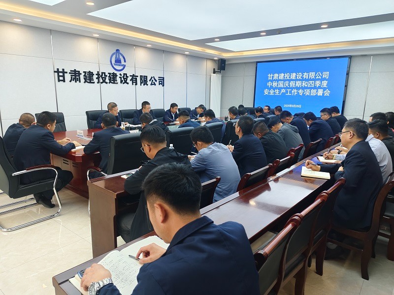 202509291759145551282893.jpg 微信圖片_20250929090124_121_81.jpg