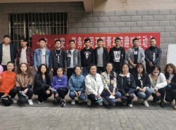 團結(jié)協(xié)作 風雨共樂——一安、二安、勞務公司聯(lián)合舉辦五四趣味運動會